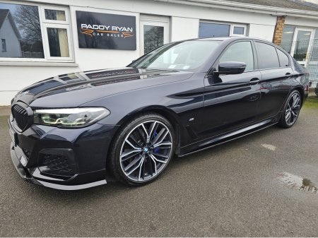 2021 BMW 5 Series - thumbnail 5