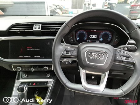 2025 Audi Q3 - thumbnail 21