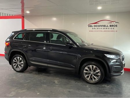 2022 Skoda Kodiaq 7S AMBITION 2.0 TDI 15 150HP DSG €36,900 thumbnail