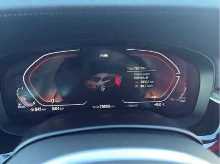 2021 BMW 5 Series 520 D G30 M Sport (mhev) 4DR Auto €40,888 thumbnail