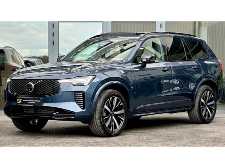 2026 Volvo XC90 - thumbnail 30