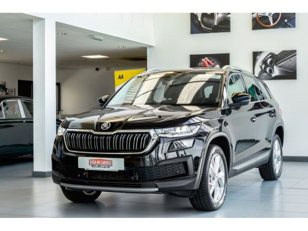 2023 Skoda Kodiaq - thumbnail 4
