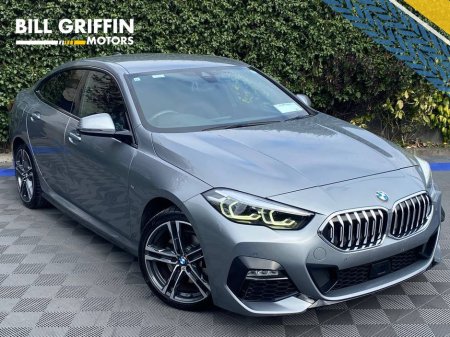 2021 BMW 2 Series - thumbnail 1