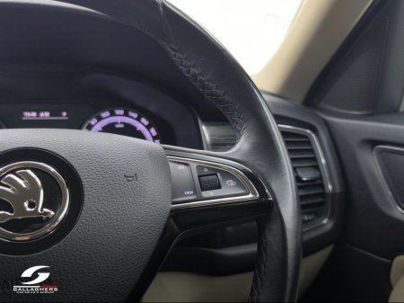 2020 Skoda Kodiaq (201) STYLE 2.0 TDI 150HP DSG AUTO 7 SEATER €30,995 thumbnail