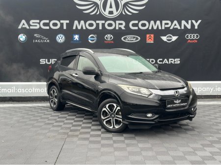 2015 Honda Vezel - view 4