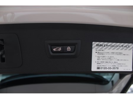 2017 BMW 2 Series 225XE PLUG IN HYBRID LUXURY AUTOMATIC // IMMACULATE CONDITION THROUGHOUT // BUY WITH CONFIDENCE AA AND SIMI APPROVED DEALER 2025 // FINANCE ARRANGED // ALL TRADE INS WELCOME // €16,950 thumbnail