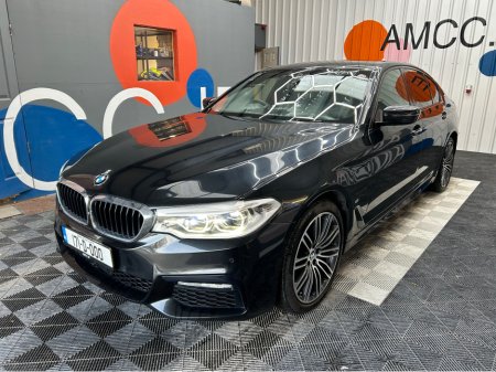 2017 BMW 5 Series - thumbnail 8