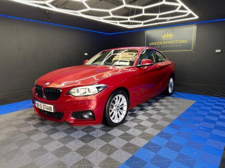 2018 BMW 2 Series 218i SE €16,500 thumbnail
