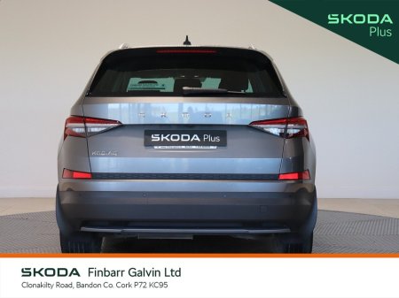 2024 Skoda Kodiaq 2.0 TDI 150HP DSG Ambition 7 Seat €45,950 thumbnail