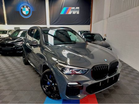 2022 BMW X5 2022 X5 45E M SPORT PRO INDIVIDUAL (HUGH SPEC) TV FUNCTION PLUS- REAR ENTERTAINMENT - PREMIUM PACK- TECH PLUS PACK- DRIVER ASSIST PROF PACK- COMFORT PLUS PACK- PAN ROOF- SOFT CLOSE DOORS €69,995