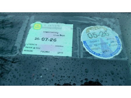 2015 Nissan Pulsar - thumbnail 5