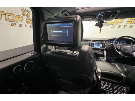 2013 Land Rover Range Rover - thumbnail 25