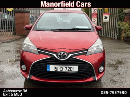 2015 Toyota Yaris SOL 1.33 PETROL 6 SPEED MANUAL 4DR HATCHBACK *ONE OWNER IRISH CAR* *TOP SPEC* *FULL TOYOTA SERVICE HISTORY* *NEW NCT 01/2027* *€200 ROAD TAX* *FINANCE ARRANGED TODAY* €10,450 thumbnail