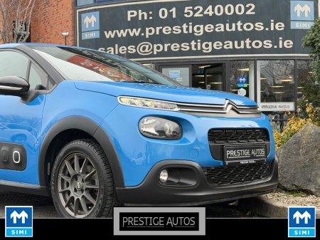 2018 Citroen C3 1.2 PETROL AUTO *CAR ID 76* €12,950 thumbnail