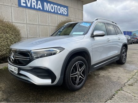 2023 Mercedes-Benz EQB - thumbnail 5