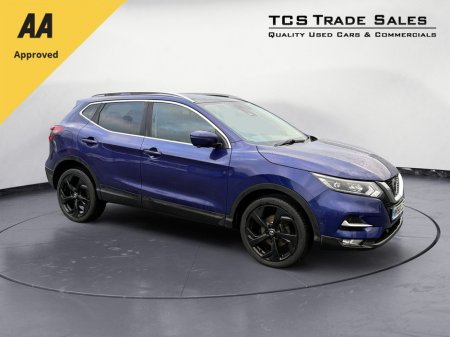 2018 Nissan Qashqai 1.5 DCI N-CONNECTA 110BHP - NATIONWIDE WARRANTY - €58/WEEK NO DEPOSIT