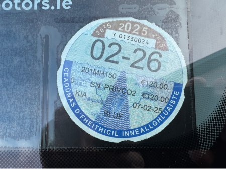 2020 Kia Soul E-SOUL K3 LR 5DR AUTO €18,995 thumbnail