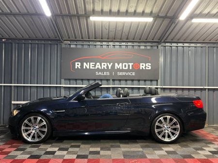 2013 BMW M3  €44,950 thumbnail