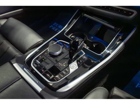 2022 BMW X5 xDrive45e M Sport €62,950 thumbnail