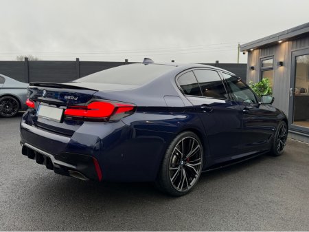 2020 BMW 5 Series - thumbnail 7