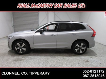 2023 Volvo XC60 T6 PHEV PLUS DARK AWD AUTO - PAN ROOF - FINANCE & SCRAPPAGE AVAILABLE €39,895 thumbnail