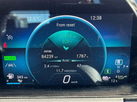 2021 Mercedes-Benz GLA Class - thumbnail 26