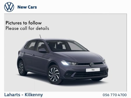 2026 Volkswagen Polo - thumbnail 1