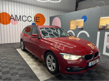 2016 BMW 3 Series €16950! 2016 BMW 320D TOURING SPORT 2.0 AUTOMATIC / CRUISE CONTROL / REVERSE CAMERA / ELECTRIC MEMORY SEATS €16,950 thumbnail