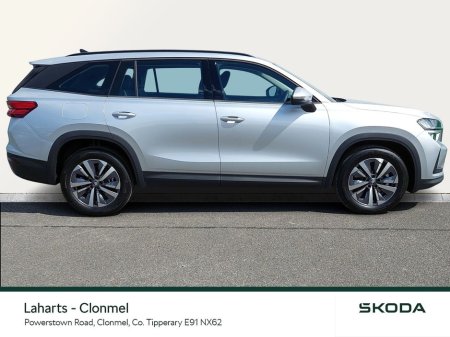 2025 Skoda Kodiaq SELECTION 2.0TDI 150HP DSG €52,950 thumbnail