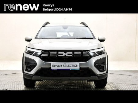 2023 Dacia Jogger - thumbnail 8