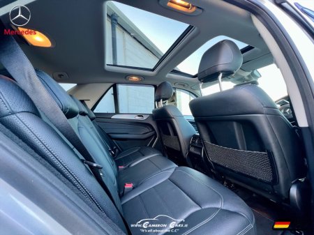 2016 Mercedes-Benz GLE Class - thumbnail 33