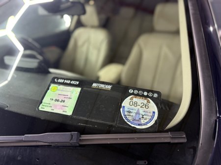 2015 BMW 4 Series 420d SE €13,950 thumbnail