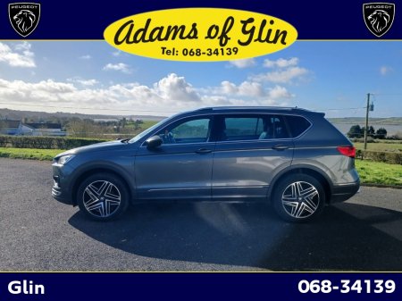 2020 SEAT Tarraco - thumbnail 2