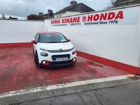 2018 Citroen C3 - thumbnail 2