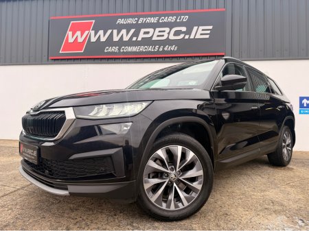 2023 Skoda Kodiaq 7S AMBITION 2.0 TDI 150HP DSG 5DR AU €32,950 thumbnail