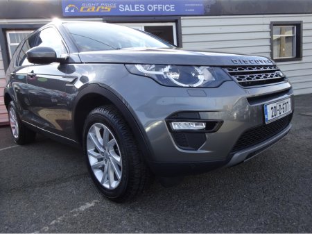 2020 Land Rover Discovery Sport 2.0 TD4 SE AUTOMATIC  LOW MILEAGE MAIN DEALER SERVICE HISTORY KEY 75