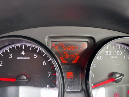 2020 Nissan Note - thumbnail 13