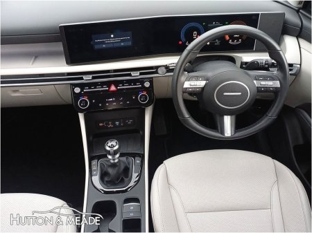 2025 Hyundai Tucson Executive 1.6 Diesel 5dr €40,999