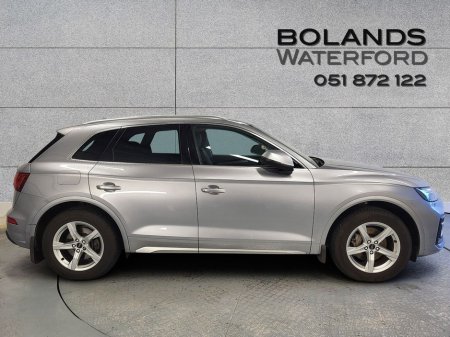 2025 Audi Q5 - thumbnail 3