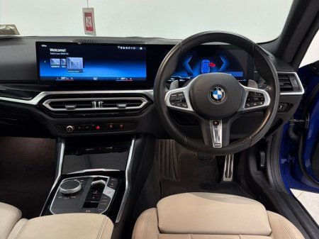 2023 BMW 2 Series - photo 5