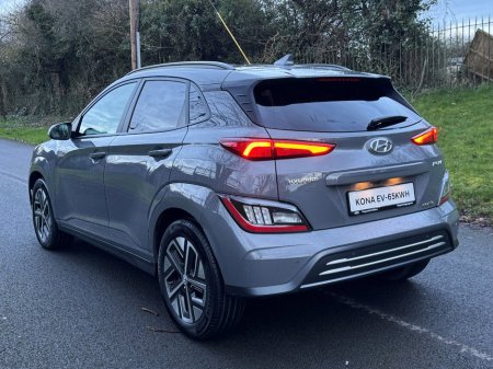 2023 Hyundai Kona  €25,950 thumbnail