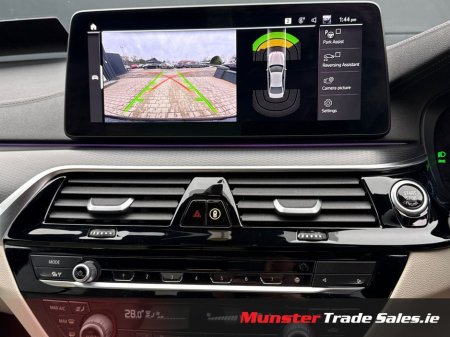 2022 BMW 5 Series 520D M Sport Pro €43,950 thumbnail