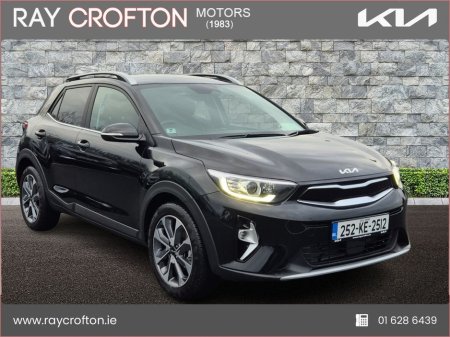 2025 Kia Stonic 1.0 MHEV 120HP K3 PE DCT €28,950 thumbnail