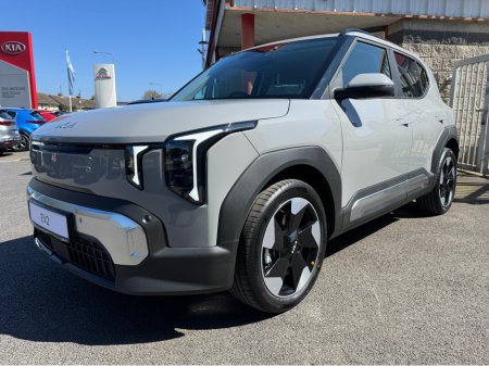 2026 Kia EV2 Earth Standard range