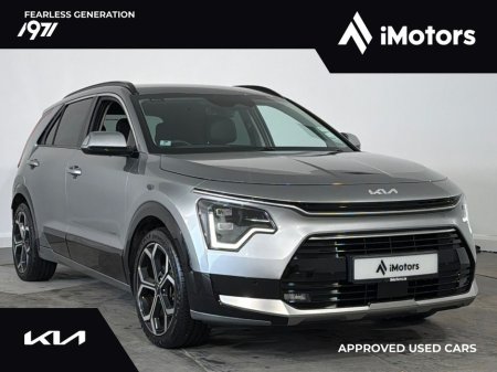 2025 Kia Niro - thumbnail 1