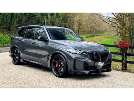 2023 BMW X5 - thumbnail 1
