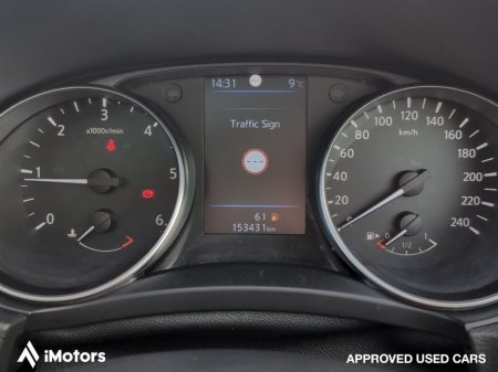 2021 Nissan Qashqai - thumbnail 12