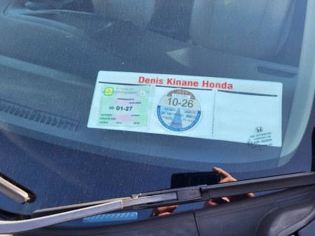 2016 Honda CR-V - thumbnail 3