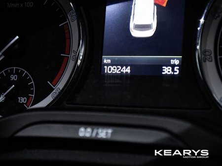 2021 Skoda Kodiaq Sportsline 7 Seater Auto €40,888 thumbnail