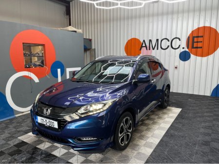2017 Honda Vezel €16950 2017 HONDA VEZEL HYBRID Z SENSING 1.5 AUTOMATIC / CRUISE CONTROL / REVERSE CAMERA / HEATED SEATS / PADDLE SHIFTERS AND MORE €16,950 thumbnail